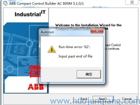 Compact Control Builder AC 800M 5.1.0安装提示Run-time error '62' :Input past end of file解决方法