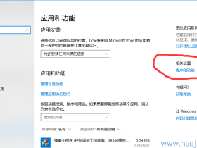 在 Windows 10上安装.NET Framework 3.5(联网和离线情况下)