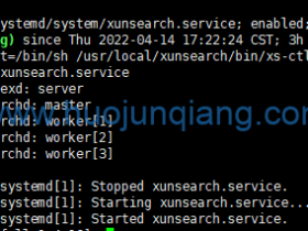 把xunsearch加入服务实现开机自动运行
