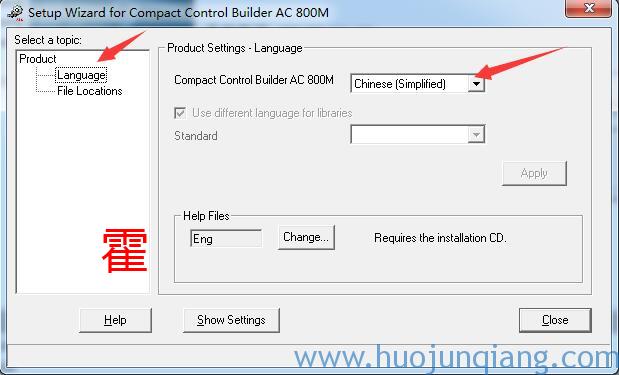 ABB Compact Control Builder AC 800M 5.1如何设置成简体中文界面