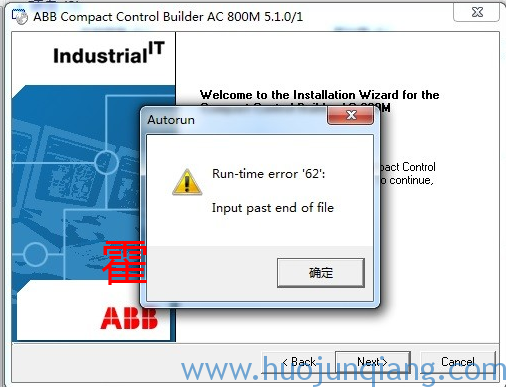 Compact Control Builder AC 800M 5.1.0安装提示Run-time error ’62’ :Input past end of file解决方法