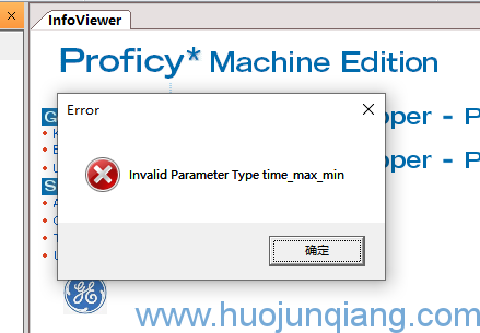 Proficy Machine Edition 9.5/9.0导入工程文件提示“Invalid Parameter Type Time_Max_Min”错误的解决方法-图片1