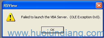 Failed to launch the VBA Server. (OLE Exception 0x0)