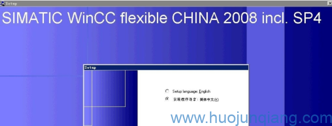 WinCC flexible打开触摸屏项目提示“该项目是使用不兼容的或试用版的WinCC flexible创建的”